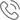 tel